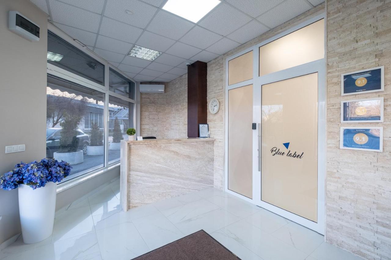 Blue Label House Aparthotel Sofia